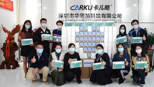 卡儿酷向全球pg电子官方网址的合作伙伴捐赠数万只口罩和应急电源